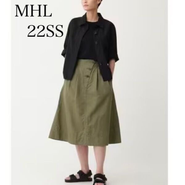 22SS MHL COTTON HEMP SHIRTING ロングスカート エムエイチエル