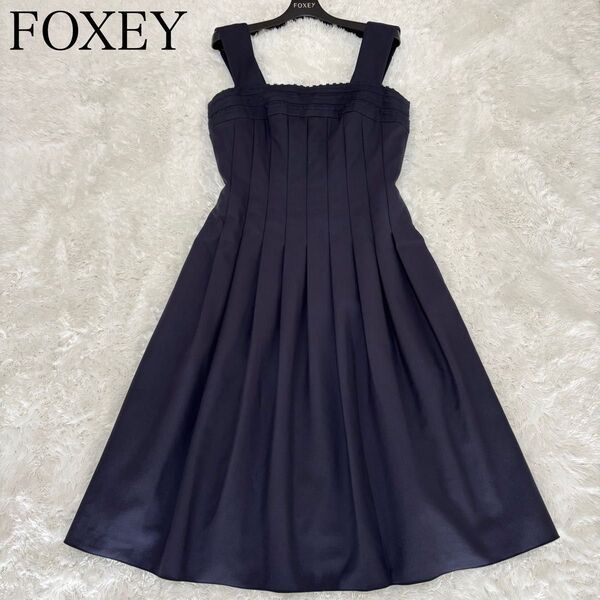 19年 FOXEY コットンピケ レース ノースリーブワンピース フレア フォクシー