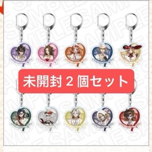 第五人格 identityV the キャラ カフェ 愛 運命 赤い糸 ランダム アクキー アクリルキーホルダー 2個セット