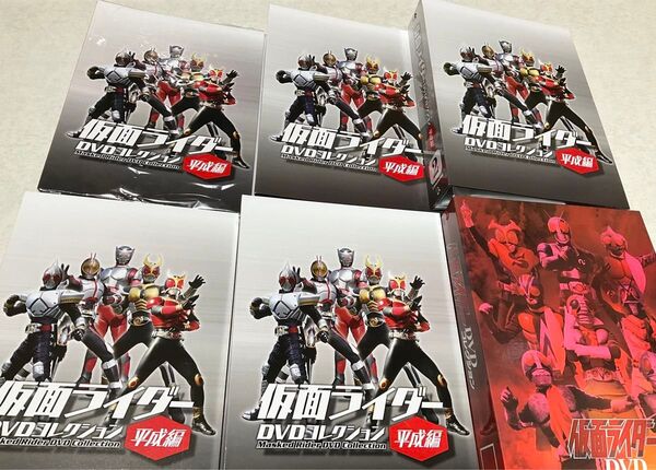 仮面ライダーDVDコレクション DVDフォルダー6冊!1冊未開封!