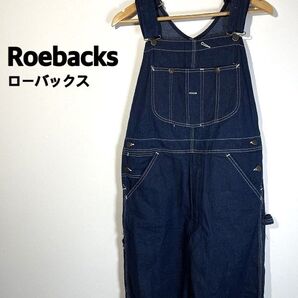 90s Roebucks ローバックス オーバーオール 0110