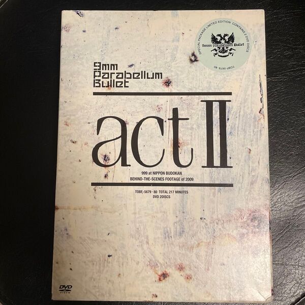9mm Parabellum Bullet act II ライブDVD