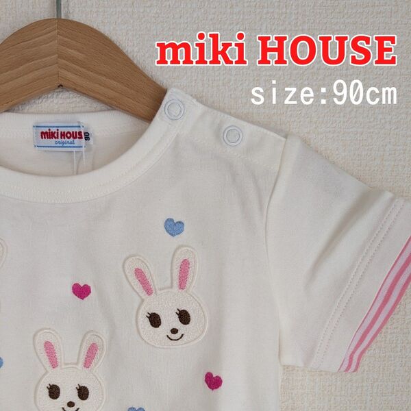 miki HOUSE-ウサコTシャツ 90cm-