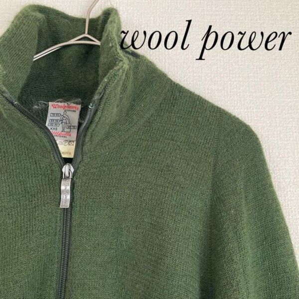 wool power(ウールパワー)/ニットカーディガン