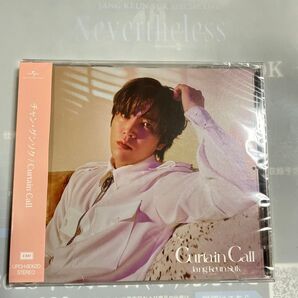 チャン・グンソク / Curtain Call