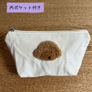 トイプードル ポーチ パンチニードル ハンドメイド 刺繍 小物入れ 毛糸 愛犬