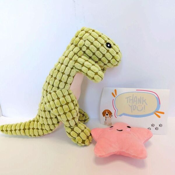 噛み噛みザウルス&すまいるスター ぬいぐるみセット 犬用知育玩具