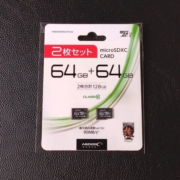 HIDISCハイディスク microSDXCマイクロSDカード64GB× 2枚 HDMCSDX64G-WOA×2 合計128GB