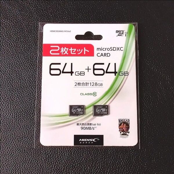HIDISCハイディスク microSDXCマイクロSDカード64GB× 2枚 HDMCSDX64G-WOA×2 合計128GB