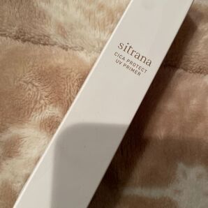 sitrana シカプロテクトUVプライマー 新品未開封