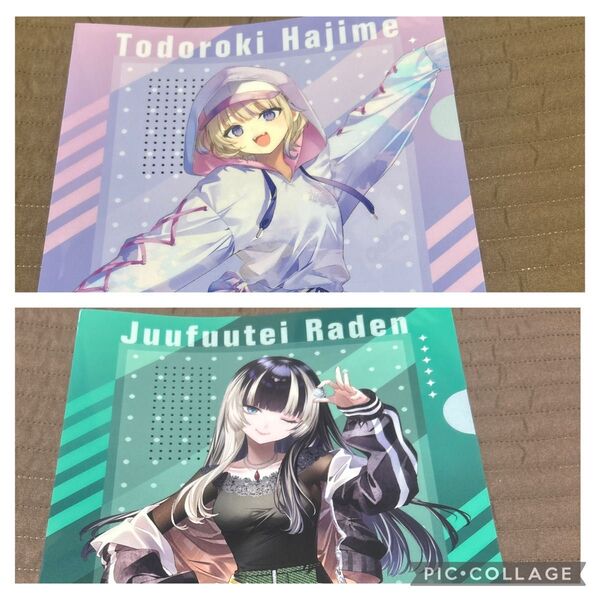 リグロス GIGOコラボ 特典クリアファイル はじめ らでん