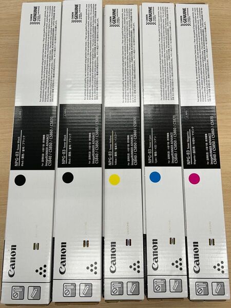 キャノン複合機 NPG-83トナー 4色セット+ブラック1本(計5本)純正品 新品・未使用・未開封