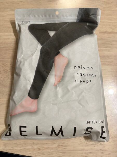【即日発送】BELMISE ベルミス パジャマ レギンス sleep + BITTER GRAY