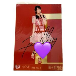 イコラブ 佐々木舞香 赤チェック 直筆