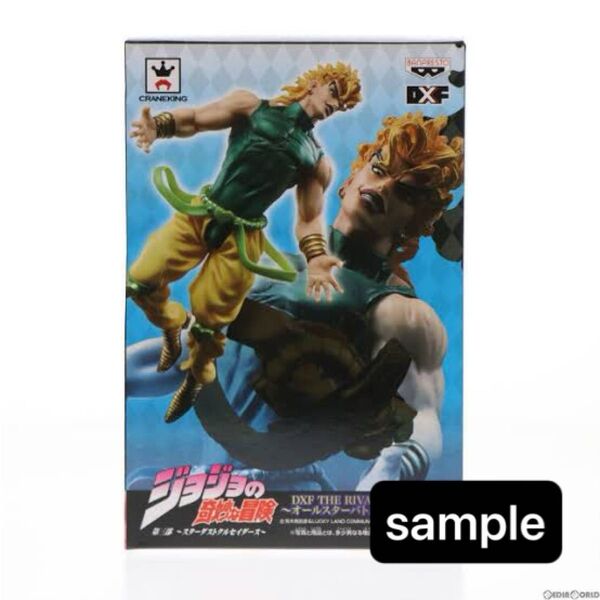 ザ・ワールド &DIO ジョジョの奇妙な冒険 DXF THE RIVAL vs1 フィギュア