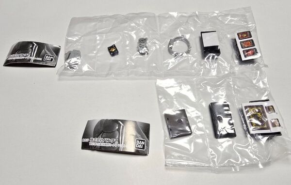 ガシャポン!コレクション 仮面ライダー07 Vバックル フィリップの本 セット