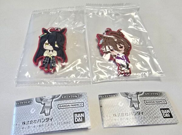 ウマ娘 ラバーマスコット マンハッタンカフェ アグネスタキオン セット