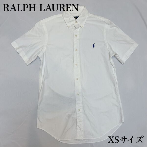 【Ralph Lauren】ロゴ刺繍 半袖 開襟シャツ XSサイズ ホワイト 男女兼用 ユニセックス