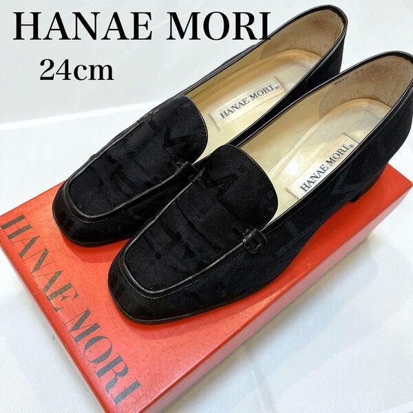 【希少】HANAEMORI モカシン ローファー 24cm ロゴ総柄 ブラック