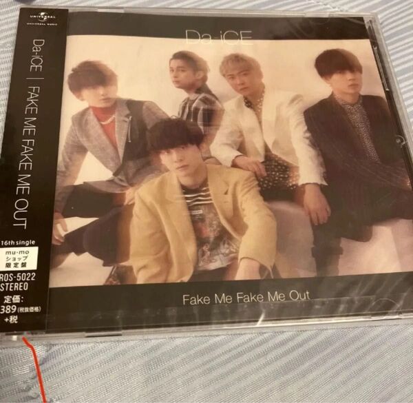 Fake Me Fake Me Out (mu-moショップ限定盤) Da-iCE