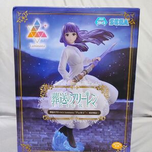 Luminasta フェルン ~一般攻撃魔法~ 葬送のフリーレン