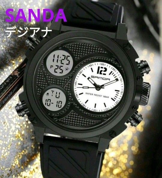 ★■ 新品 SANDA メンズ 腕時計 デジアナ