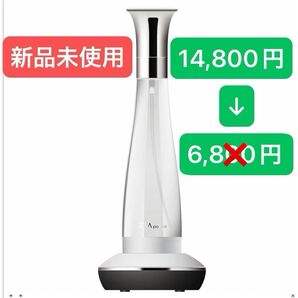 週末特価 新品 未使用 未開封 FLAX ZIA pocket 次亜塩素酸水生成器 消毒 殺菌 除菌 ジアポケット FLZ-18