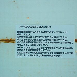 ★大特価値下げ！ラスト1個！ハーバリウム セロファンラッピング バラ3輪 ブルー 角瓶 200ml 誕生日祝 ギフトに★の画像8