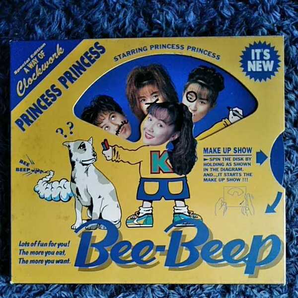 プリンセスプリンセス Bee-Beepビービー