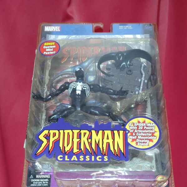 【未開封】トイビズ スパイダーマン クラシックス (ブラックコスチューム)Toybiz SPIDER-MAN Classics