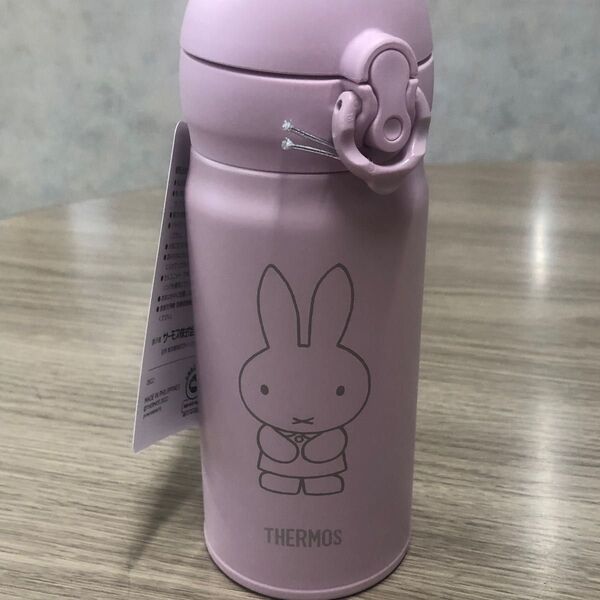 サーモス 水筒 ミッフィー ピンク 新品未使用 350ml