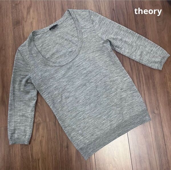 【美品】theory セオリー トップス カットソー サマーニット 7分袖