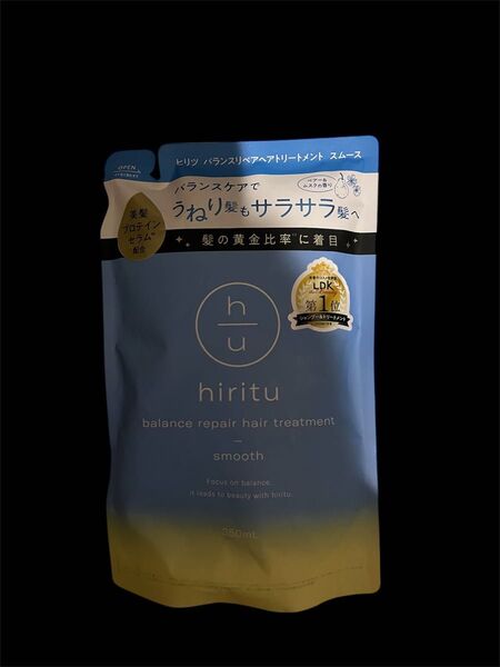 hiritu バランスリペアヘアトリートメント スムース 350ml