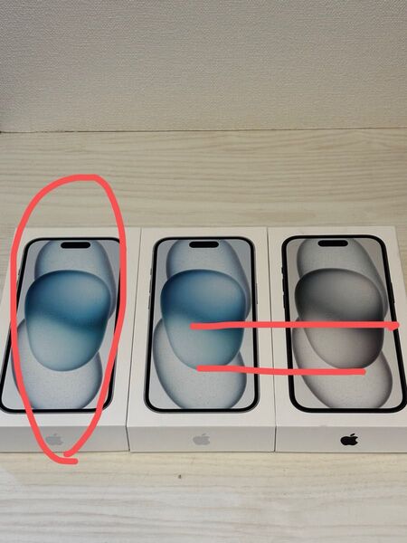 【新品未使用】iPhone15 128GB ブルー1台 SIMフリー