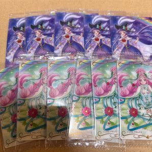プリキュア ウエハース 魔法つかいプリキュア