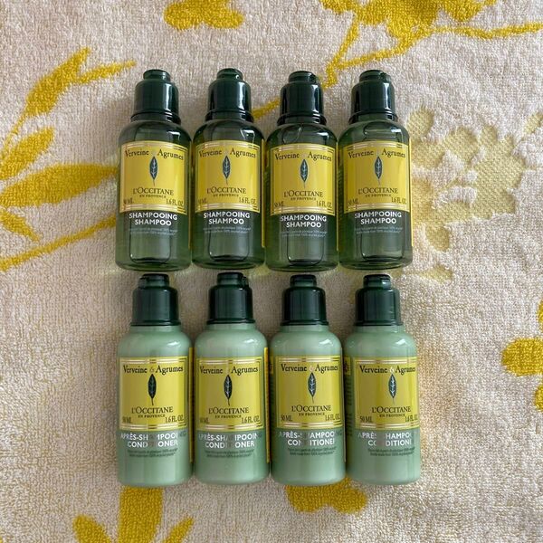 ロクシタン シャンプー コンディショナー シトラスヴァーベナ 未使用品 50ml 8本 旅行 温泉 ジム L'OCCITANE