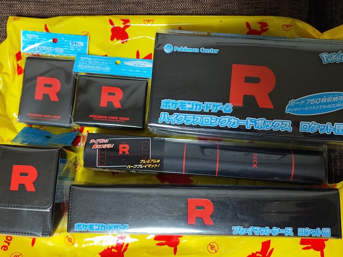 ロケット団の栄光 ポケモンセンター限定 サプライ 6点セット ロケット団の栄光 ポケモンセンター限定 サプライ 6点セット