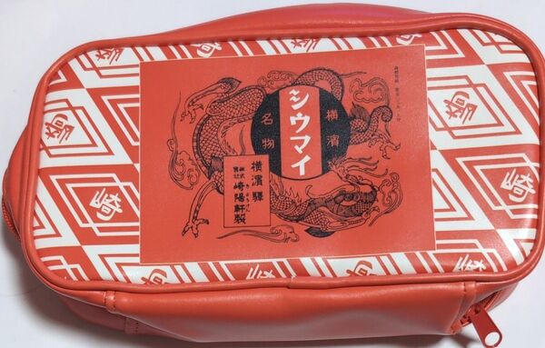 崎陽軒シウマイシウマイ弁当ポーチ小物入れお弁当箱