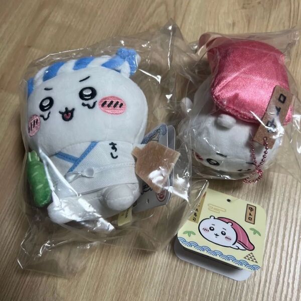 ちいかわ寿司 お座りミニぬいぐるみ マスコット 中トロ セット キャンセル不可
