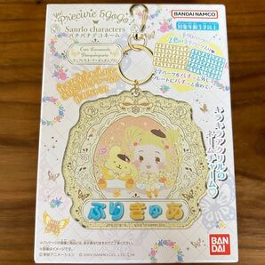 パチパチデコネーム NO.3キュアレモネード×ポムポムプリン