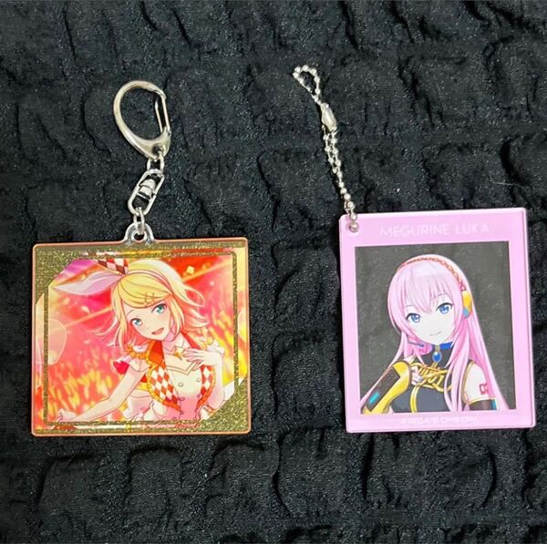 プロジェクトセカイ アクリルキーホルダー 鏡音リン 巡音ルカ
