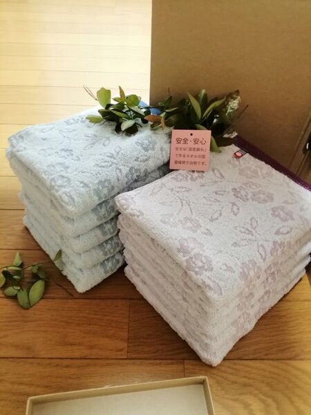 今治ブランド フェイスタオル10枚 ネイビー&パープル 34x80cm