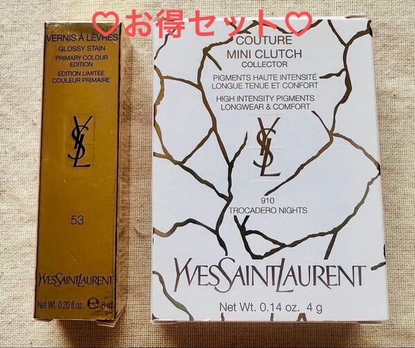 YSL アイシャドウ クチュール ミニ クラッチ 910 / ルージュ ピュールクチュール ヴェルニ プライマリーカラー 53