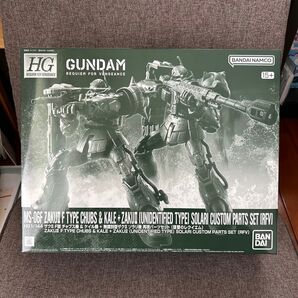 (復讐のレクイエム) HGザクⅡF型 チャプス機&ケイル機+無識別型ザクⅡ ソラリ機再現パーツセット