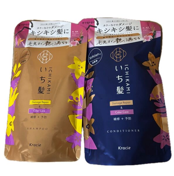 いち髪 シャンプー&コンディショナー 詰替用セット
