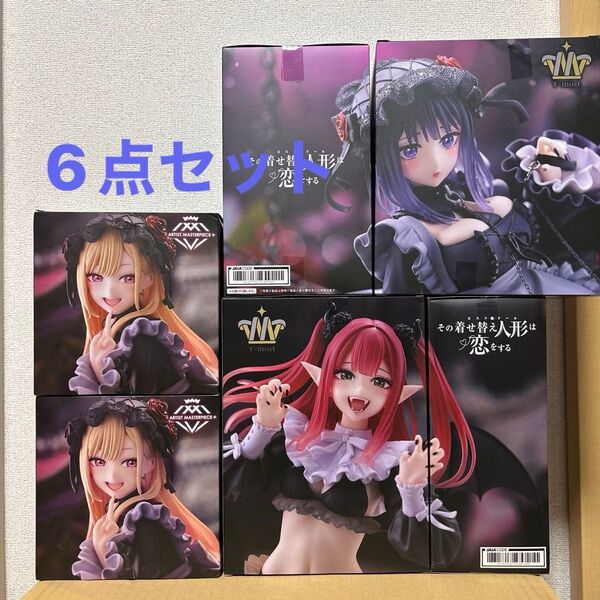 【箱あり】その着せ替え人形は恋をする 喜多川海夢フィギュア 6個セット t-most amp+