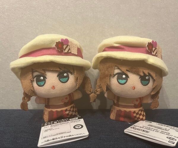 アイドルマスター SideM ちびぐるみ ぬいぐるみ マスコット 水嶋咲 2点