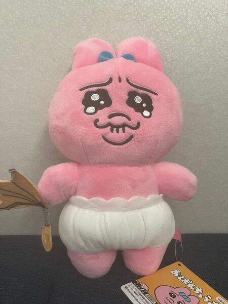 おぱんちゅうさぎ ぶるぶるぬいぐるみ