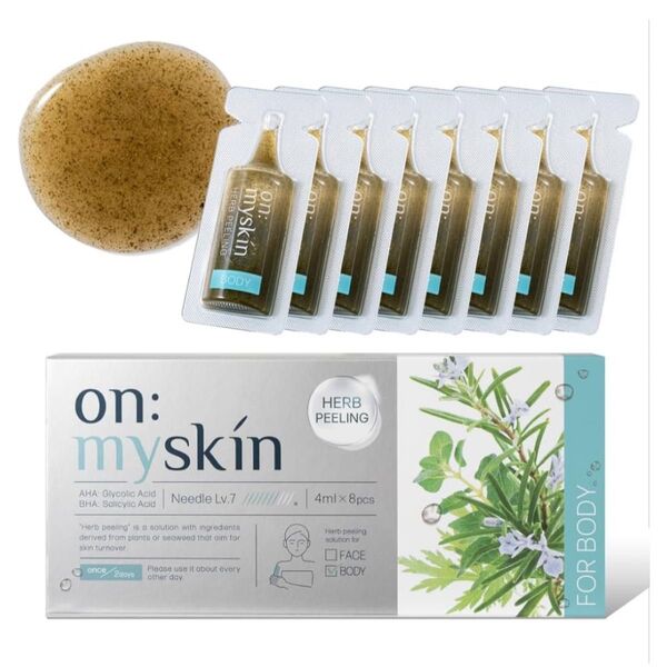【公式】on:myskin body用 自宅でハーブピーリング マイクロニードル 毛穴 韓国化粧品研究機関共同開発 オンマイスキン