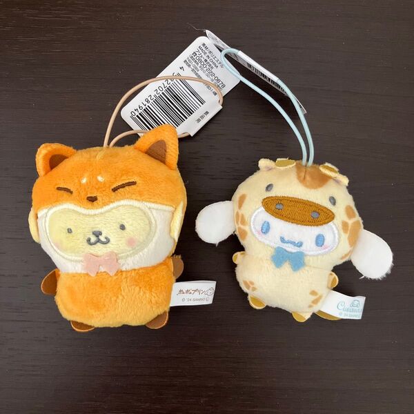 サンリオキャラクターズ どうぶつ着ぐるみマスコット ポムポムプリン シナモロール 2点セット